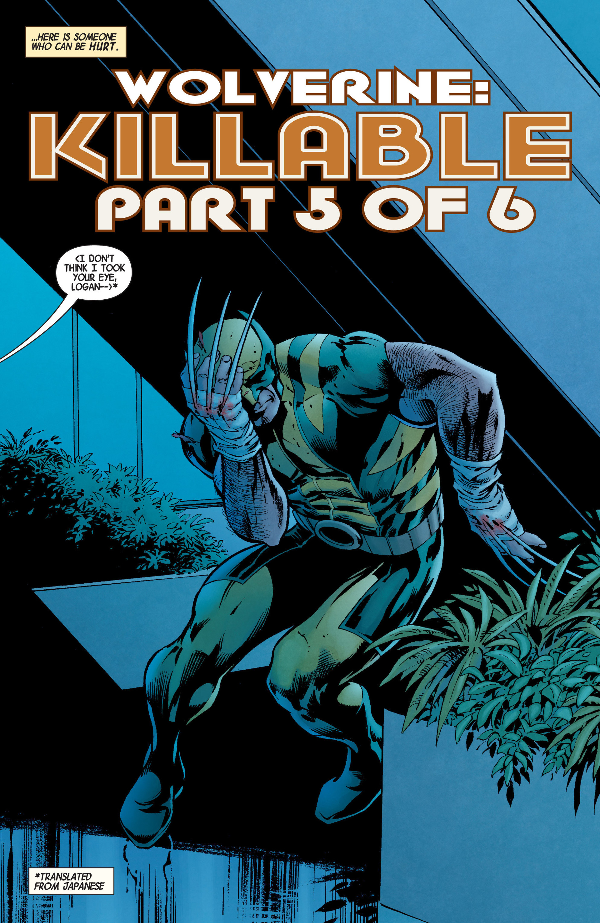 Wolverine (2013) issue 12 - Page 4