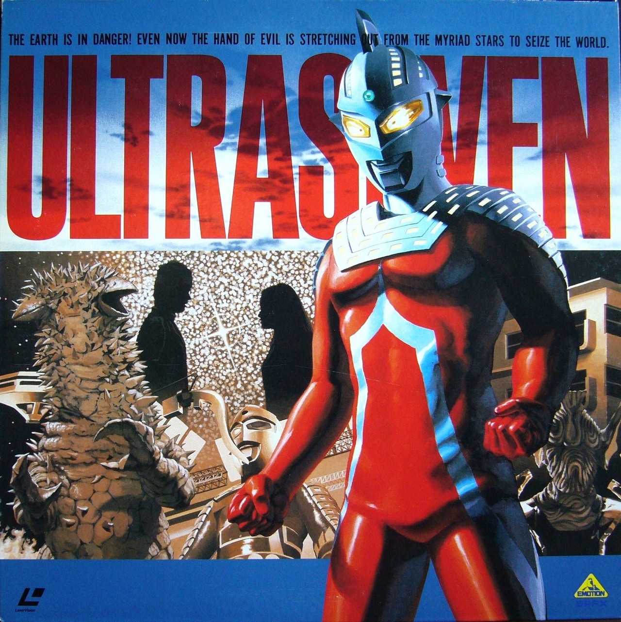 Em 2017 a série Ultraseven comemora 50 anos! E tem evento aqui em São