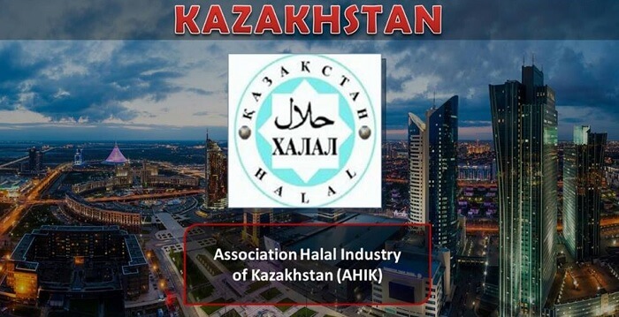 Logo Halal Kazakhstan