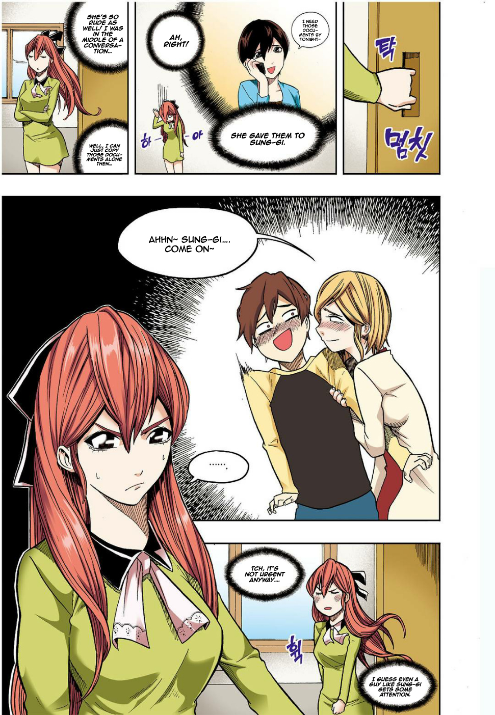 Skill of Lure Chapter 11 - HolyManga.net