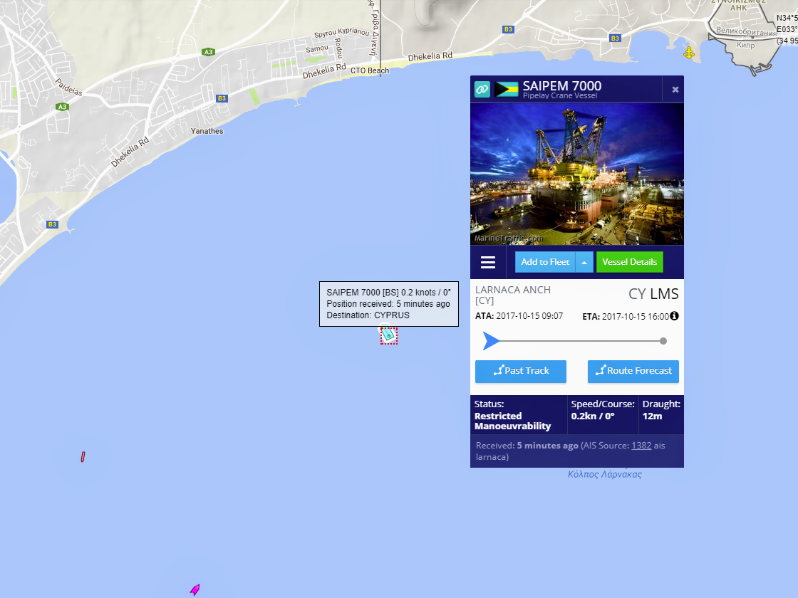 Второй по величине в мире морской кран прибыл на Кипр: фото 2