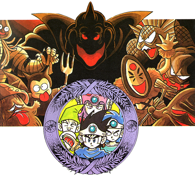 dragon quest 3 snes sugoroku dragon quest 3 snes sugoroku