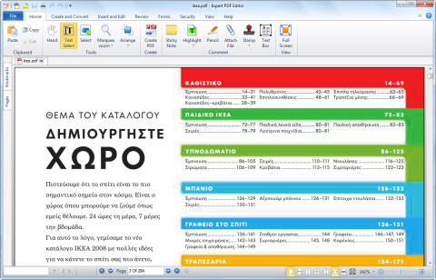 PDF PDF