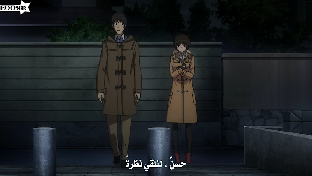 %255BGENERALANIME%255D%2BAmagami%2BSS%2BImouto%2BOVA%2B04