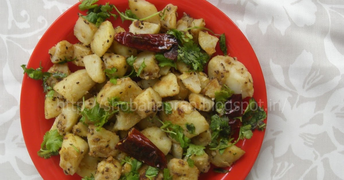 Cooking With Shobana AJWANI ALOO POTATOES WITH CAROM SEEDS