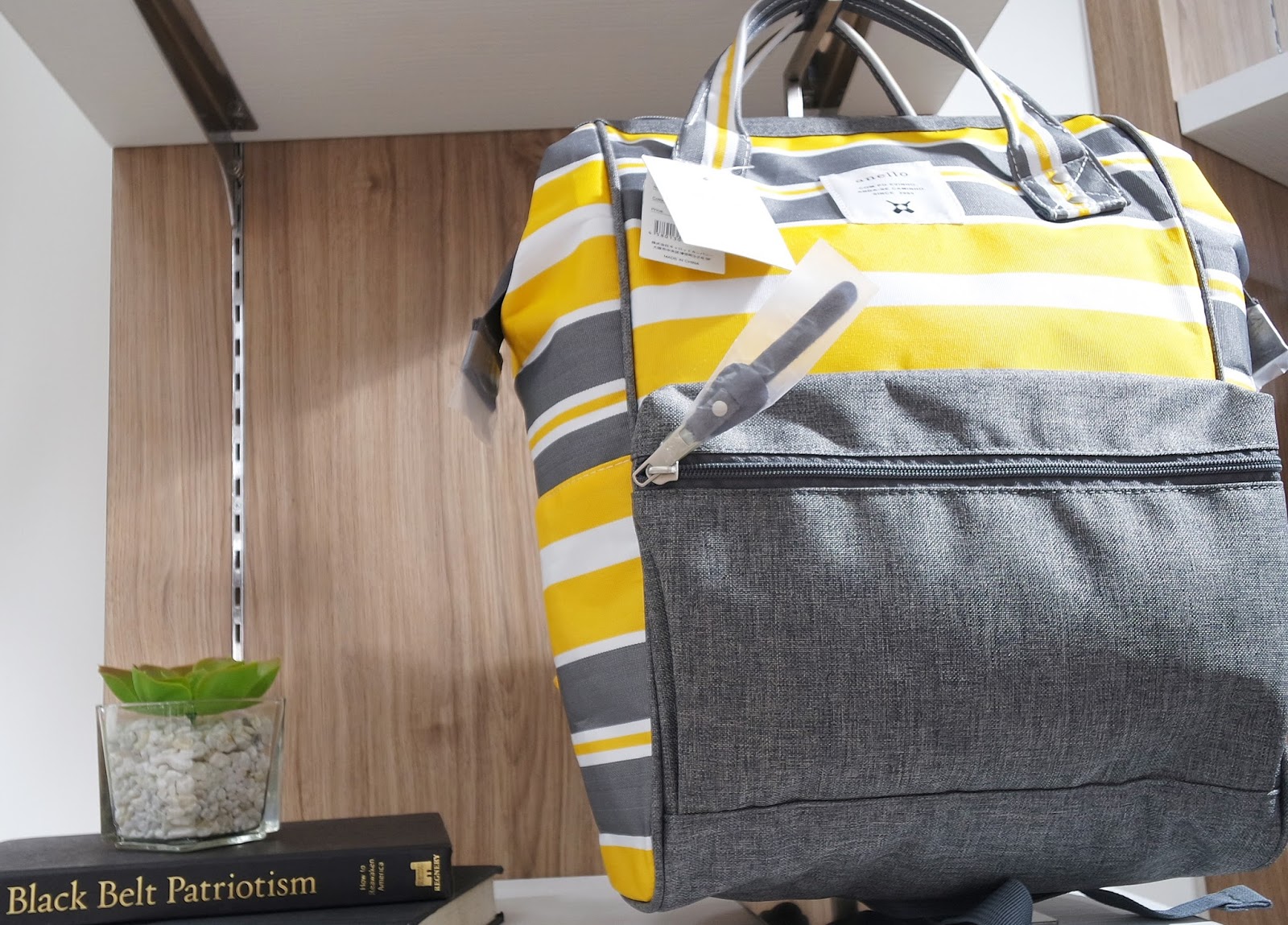 anello up town center