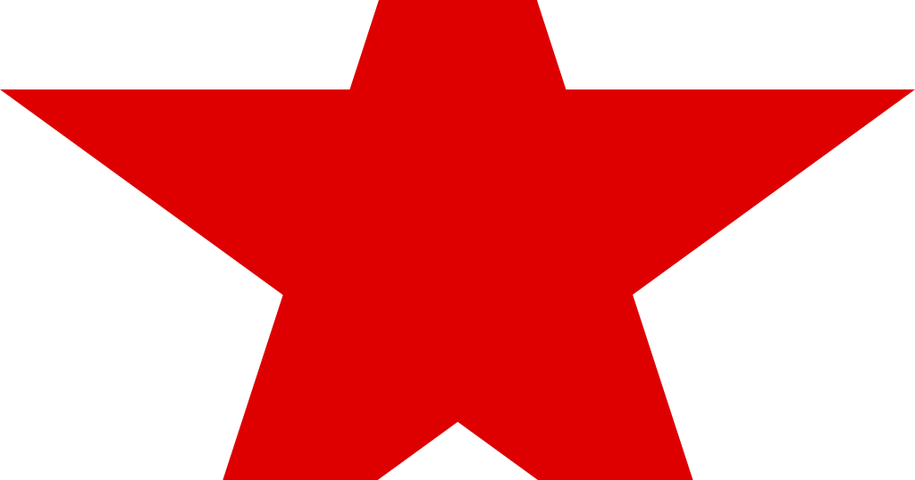 Четыре красные звезды