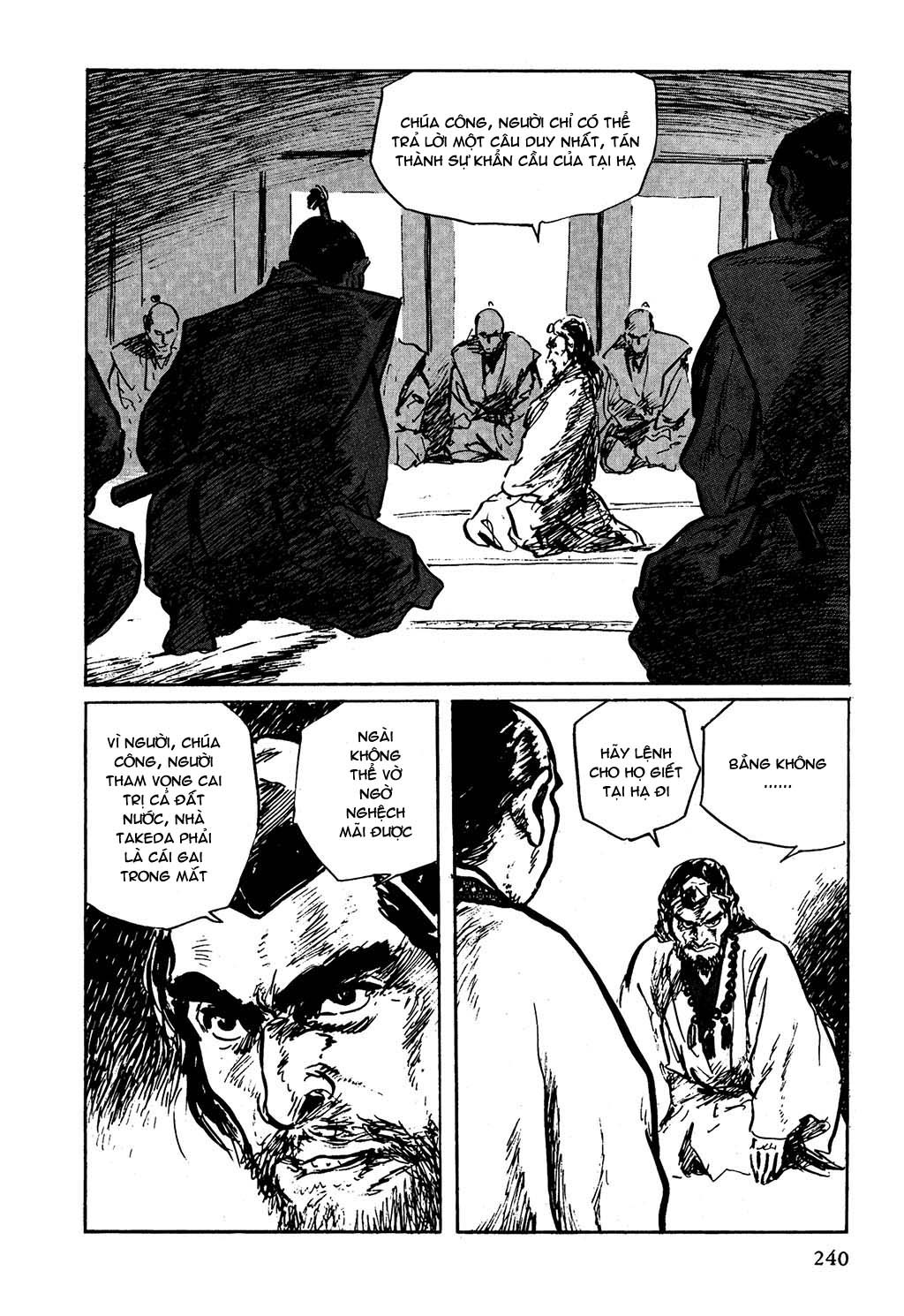 Path of the Assassin – Hanzou no Mon chap 7 trang 7