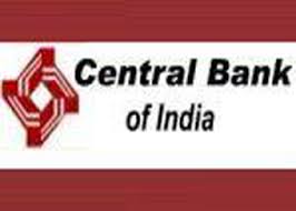 Central Bank of India Recruitment 2016