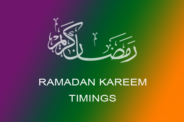 Ramadan 2013 Time Lahore