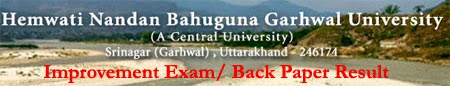 HNBGU Result 2017 - Regular & Private