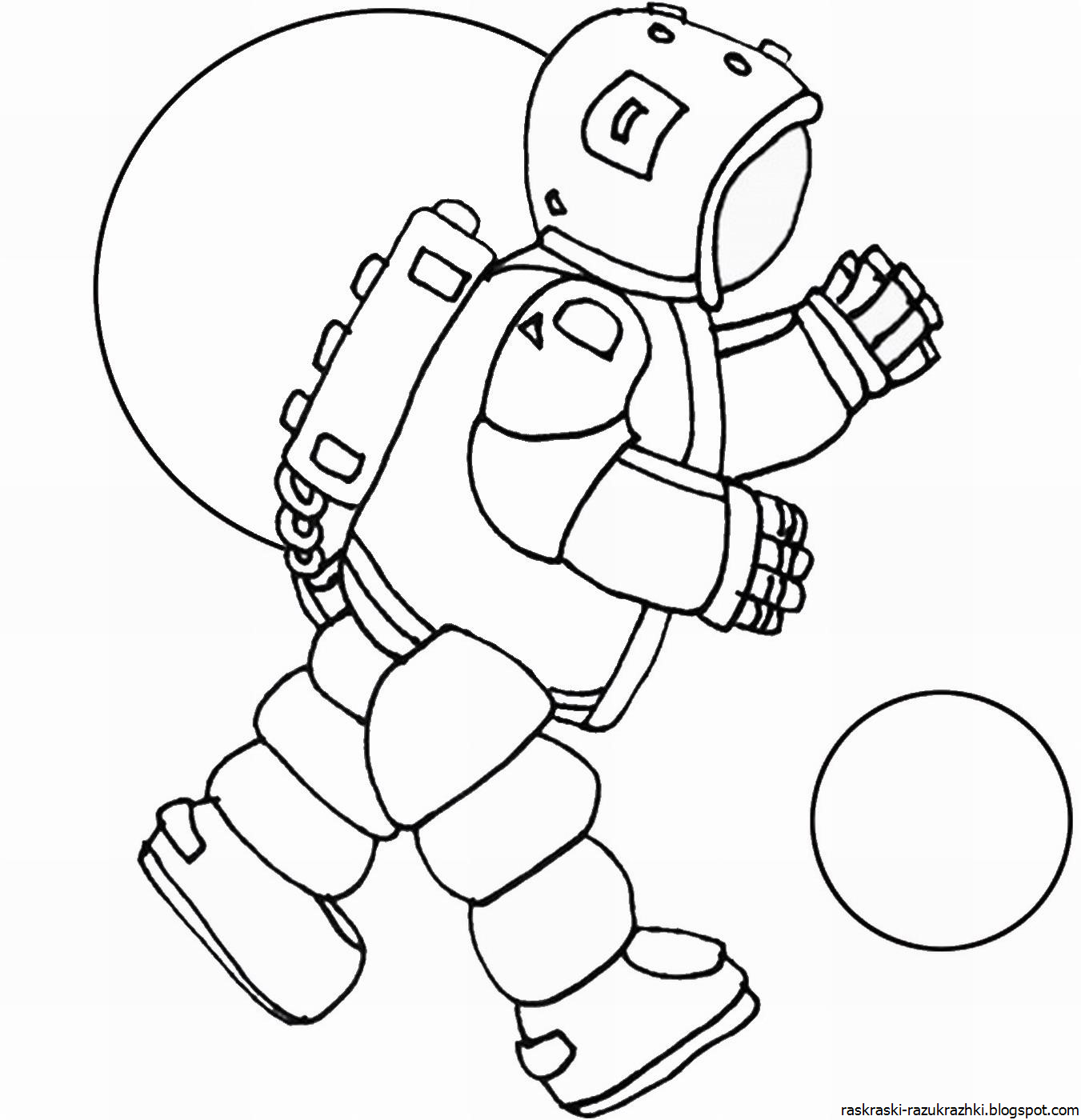 Космонавт шаблон для вырезания распечатать. Космонавт раскраска. Космонавт раскраска для детей. Космические раскраски для детей. Космос раскраска для детей.