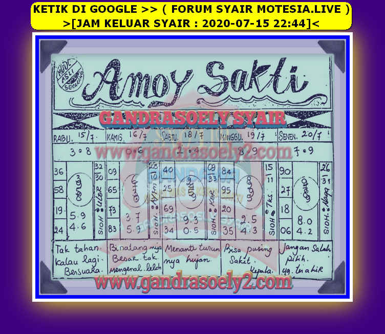 1 New Message Kode Syair Singapore 19 Juli 2020 Forum Syair Togel Hongkong Singapura Sydney