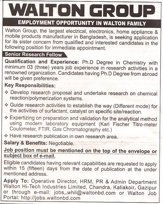 Bangladeshi Mobile Operator and Technology. BD JobsDaily BD Jobs।BD