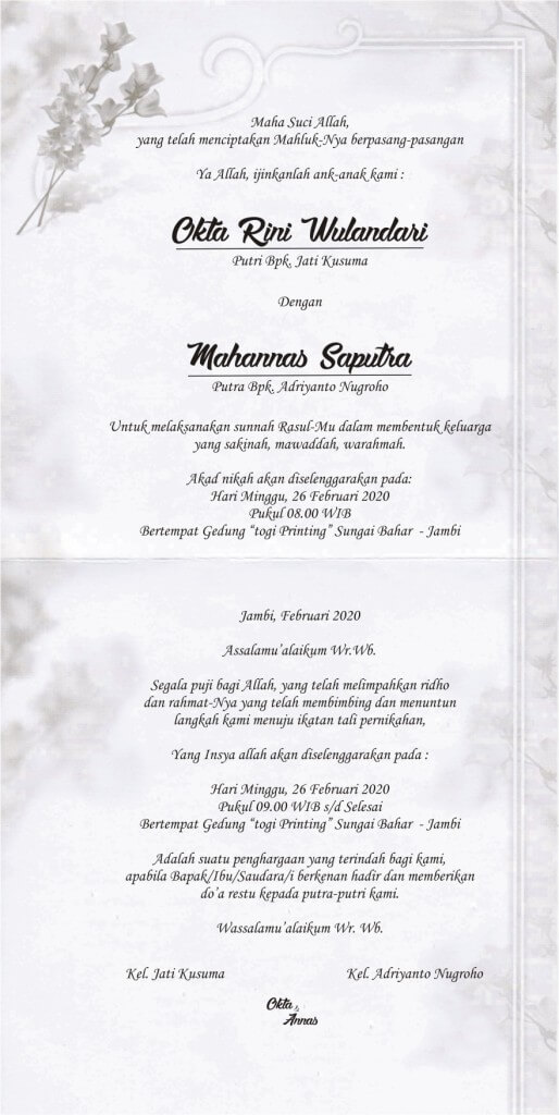 Download Desain Undangan Pernikahan Minimalis ERBA 8879