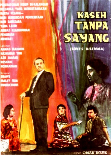 FILEM KLASIK MALAYSIA: POSTER FILEM KLASIK MALAYSIA