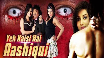 Yeh Kaisi Hai Aashiqui (2016) HD Video Songs Free Download
