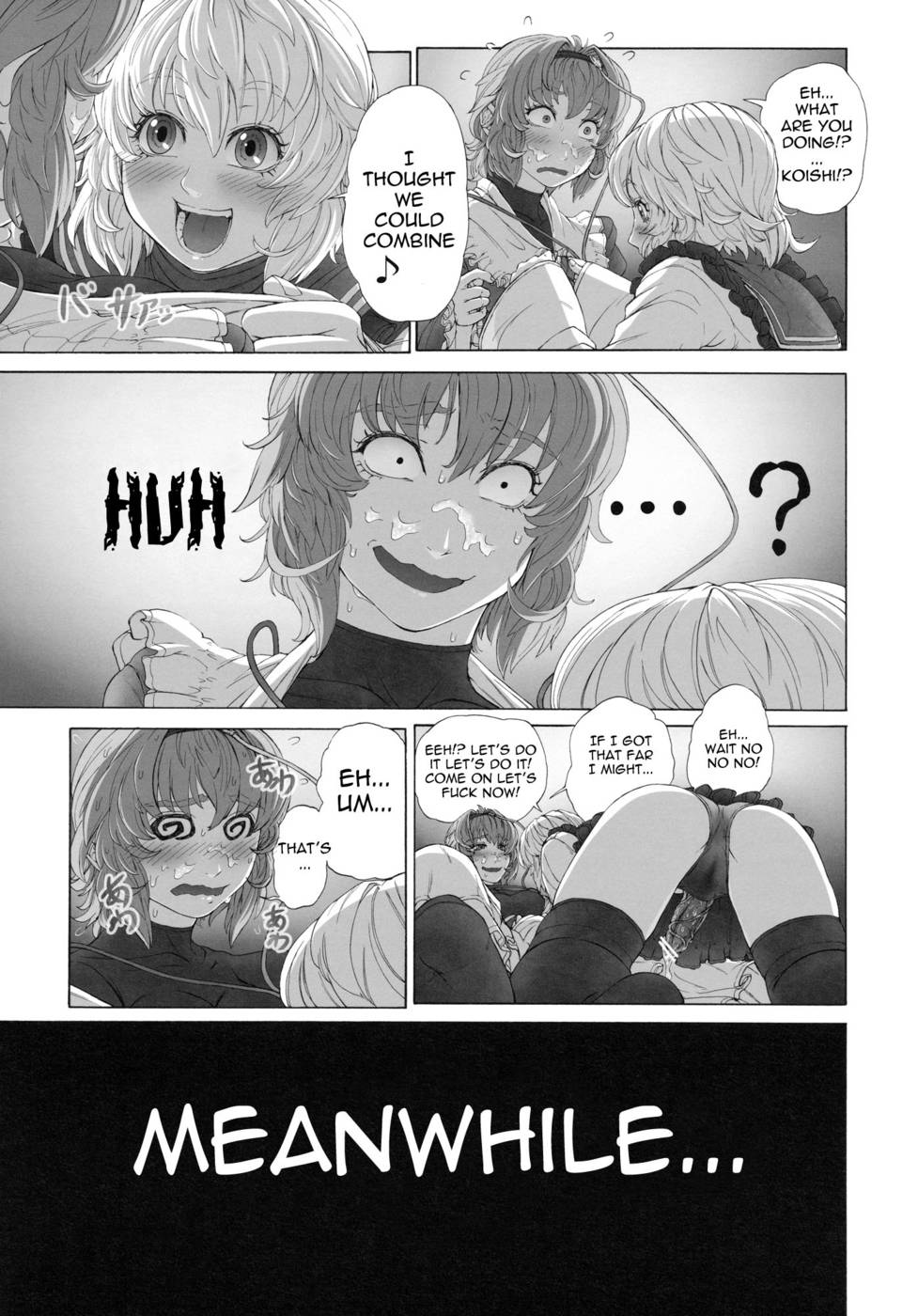 Hentai Manga Comic-MAGNUM KOISHI-Read-17