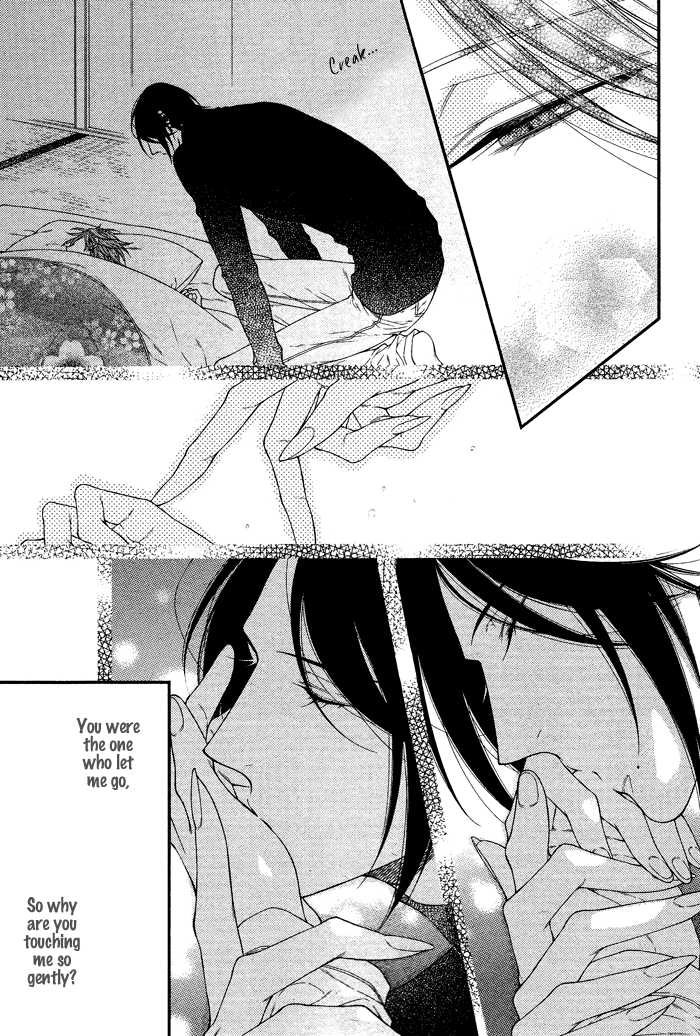 Kami-sama No Iutoori (moegi Yuu) (Yaoi) - episode 4 - 16