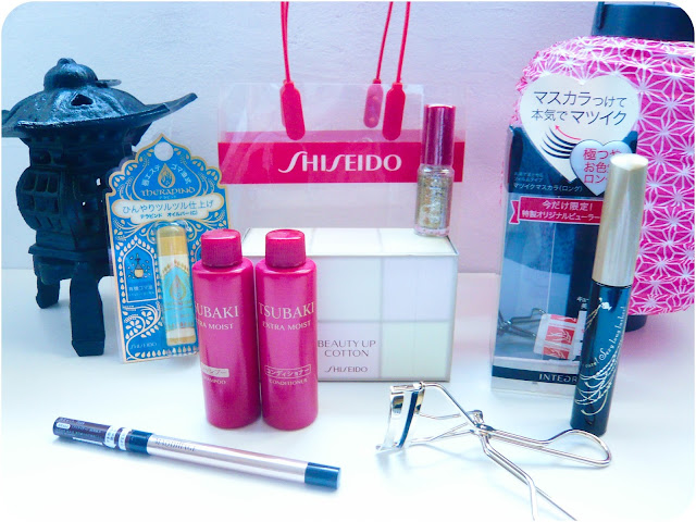 Contenu du lucky bag Shiseido