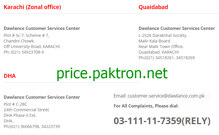 nokia care center karachi number
