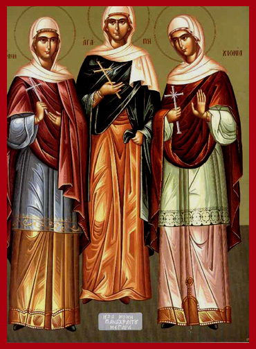 The Lives of Virginmartyrs Agape,Irene,and Chionia(April 16) - ORTHOGNOSIA