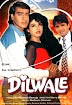 Dilwale (1994) Mp3 Songs Free Download