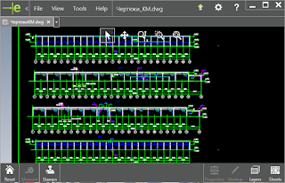 открыть-dwg-бесплатно