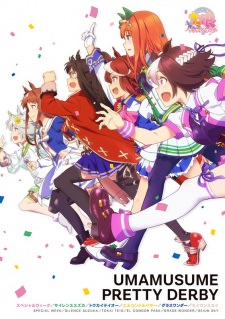 UMA MUSUME: PRETTY DERBY (TV) UMA MUSUME: PRETTY DERBY (TV)