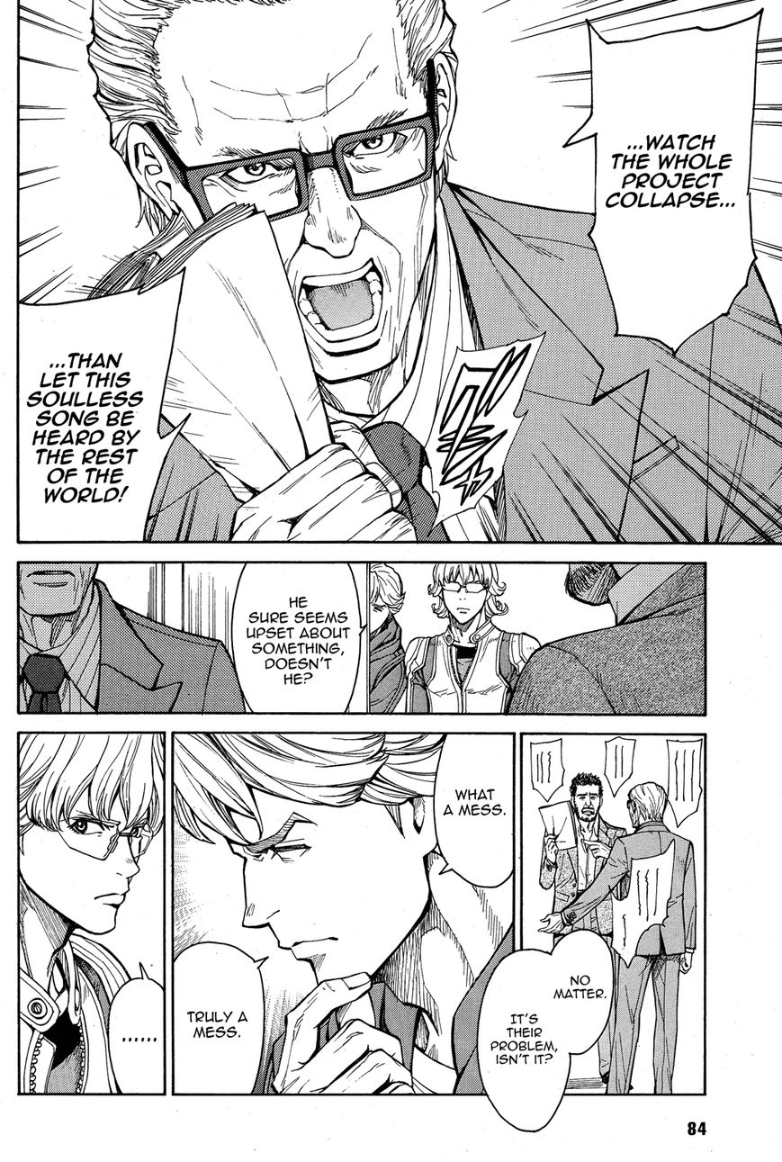 Gods Army The Prophecy trailer - YouTube