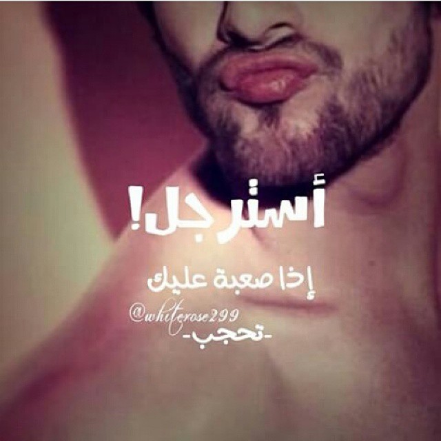 صور فيس بوك مكتوب عليها كلام حب ، بوستات حب للفيسبوك جديده