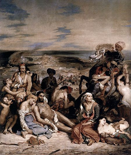 
Η επανάσταση και η σφαγή της Χίου 1821
