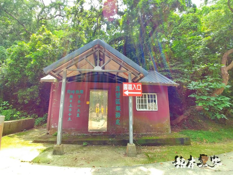 苗栗婚紗IG打卡景點|教堂廣場-飛牛牧場|寬敞露營營地設有盥洗區烤肉區好便利