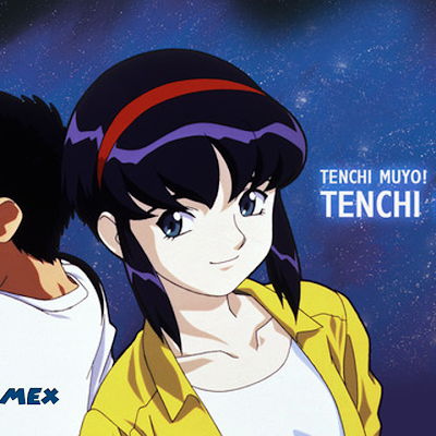 Shin Tenchi Muyō! Audio Latino 26/26+Peliculas | HD Ligero | MEGA | Shin Tenchi Muyō! Audio Latino 26/26+Peliculas | HD Ligero | MEGA |