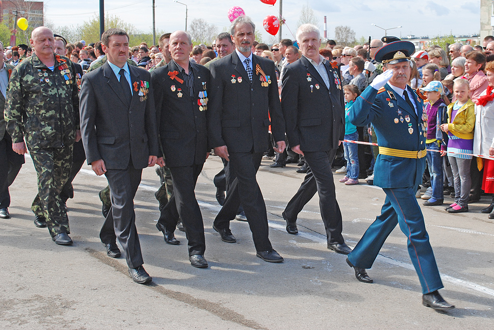 с днем россии лысьва. лысьва день города 2015. день города лысьва. день города лысьва 2023. лысьва день.