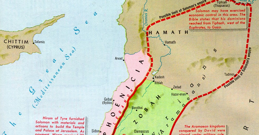 Библ какое государство. Остров Арвад на карте. Greater Israel. Israel Solomon Ровно.