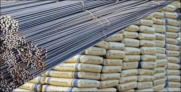 سعر الحديد والأسمنت اليوم سعر الحديد والأسمنت اليوم