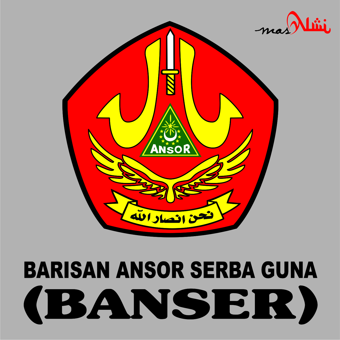 Wallpaper Gambar Logo Banser Keren Nusagates