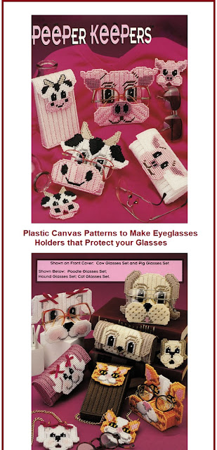 Plastic Canvas Patterns to Make Eyeglasses Holders that Protect your Glasses