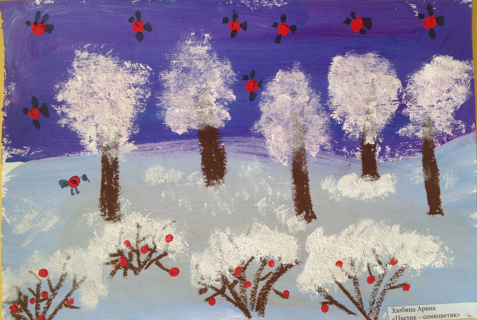 рисование на зимнюю тему в старшей группе. рисование в средней группе зимой. рисование зимой в младшей группе детского сада. рисование в младшей группе зима. рисование в старшей группе.