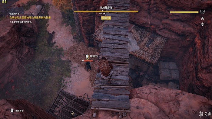 刺客教條 起源 (Assassin's Creed Origins) 遊戲圖文攻略