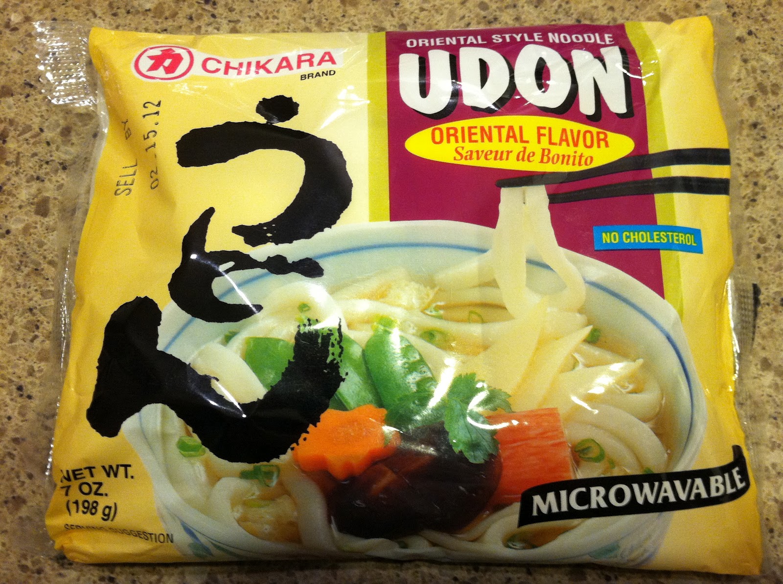 Aunt B's Favorites Panfried Udon Noodles with Beef, Broccoli and