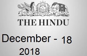 The Hindu Newspaper Today 18 December 2018 Download PDF