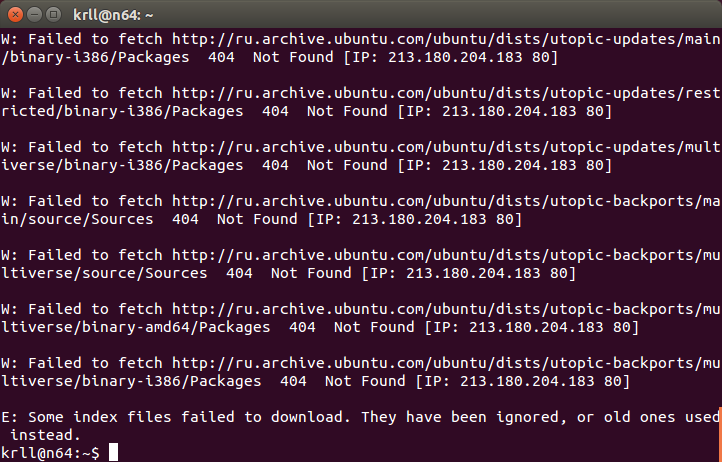 Linux source list. Blacklist Ubuntu. List of sources. Paging Fetching failed.