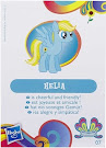 My Little Pony Wave 11 Helia Blind Bag Card