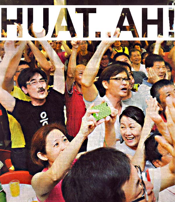 Hougang+Huat-Ah!.jpg