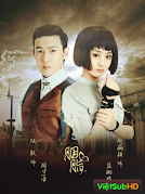Yên Chi