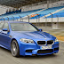 All new BMW M5 launched in India