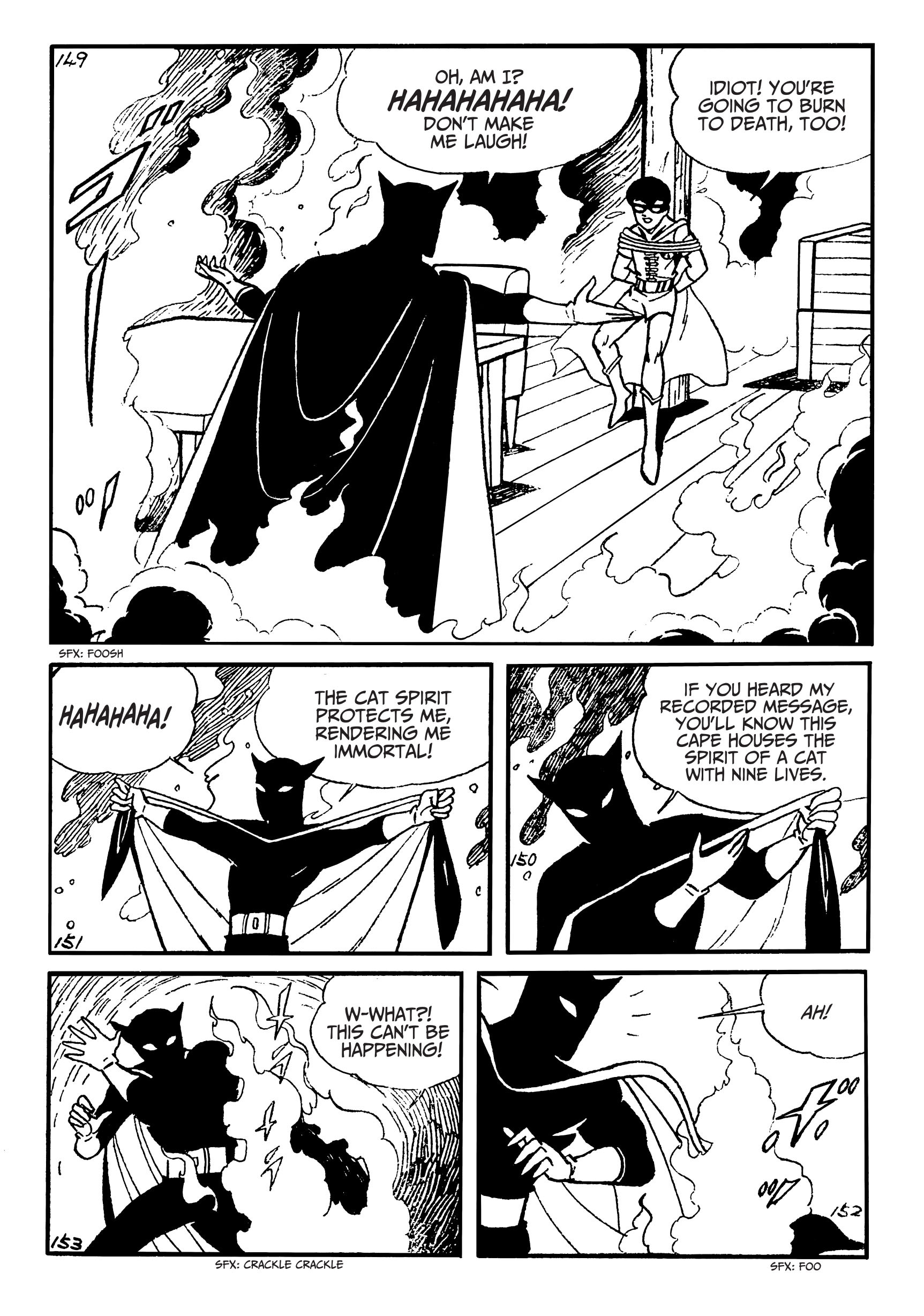 Read online Batman - The Jiro Kuwata Batmanga comic -  Issue #49 - 29