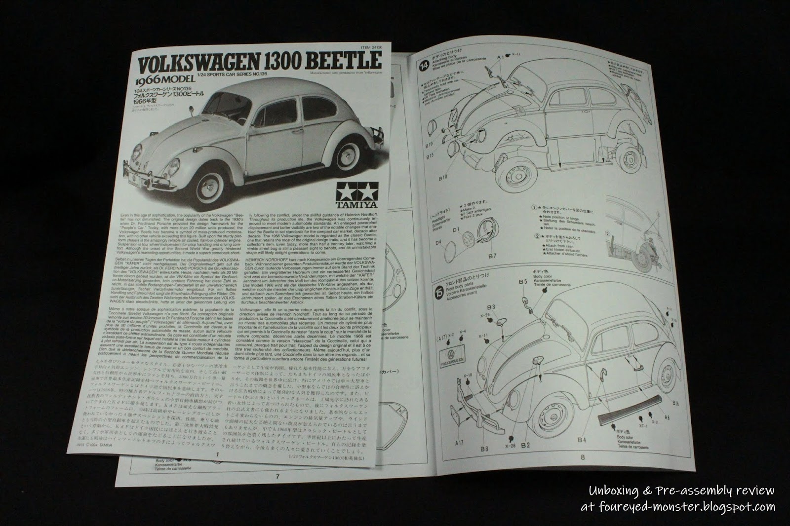 Art and Musings of a Miniature Hobbyist: Tamiya 1/24 Scale Volkswagen 1300  Beetle, 1966 Model [Unboxing & Pre-Assembly Review]